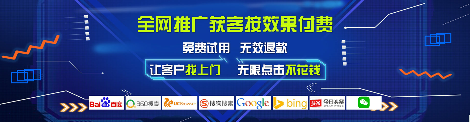 文县小红书信息流